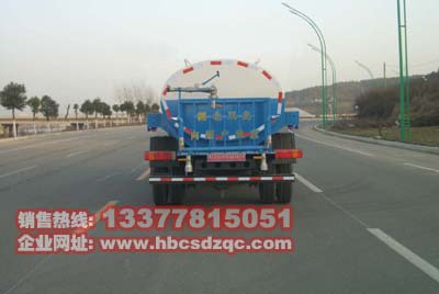 福田灑水車圖片