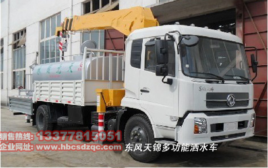 天錦多功能隨車吊