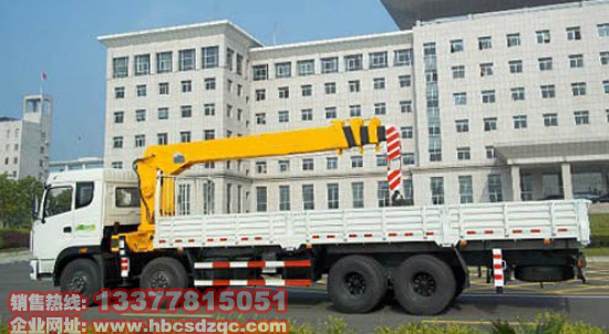 前四后八隨車吊圖片