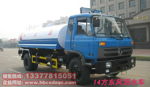 �|�L(f��ng)��ˮ܇