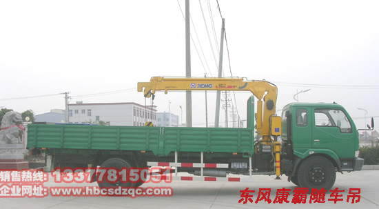 �|�L(f��ng)�S܇��