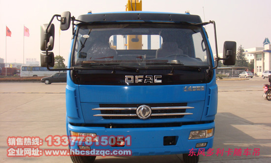 東風(fēng)多利卡隨車吊