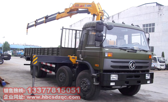 東風(fēng)12噸隨車(chē)吊