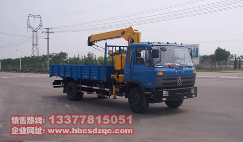 5噸隨車起重運(yùn)輸車圖片