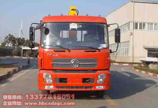 東風天錦隨車起重運輸車