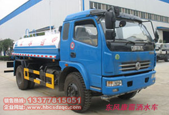 6方灑水車多利卡灑水車價格灑水車圖片及灑水車參數(shù)