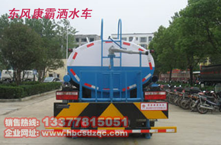 6方灑水車多利卡灑水車價格灑水車圖片及灑水車參數(shù)