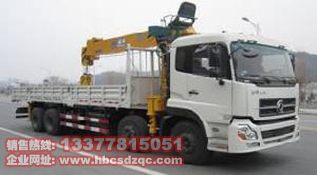 東風(fēng)天龍隨車吊圖片16噸隨車吊12噸隨車吊