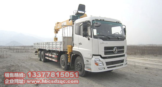 東風(fēng)天龍隨車吊圖片16噸隨車吊12噸隨車吊