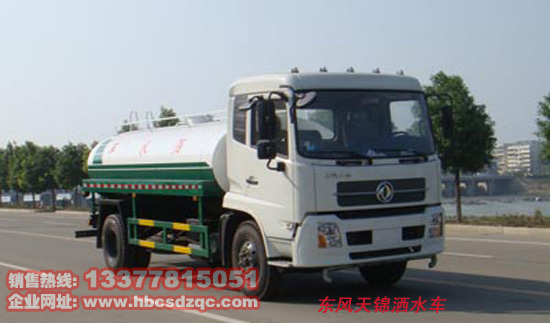 東風(fēng)天錦灑水車