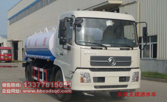 東風(fēng)天錦灑水車