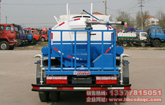 解放灑水車