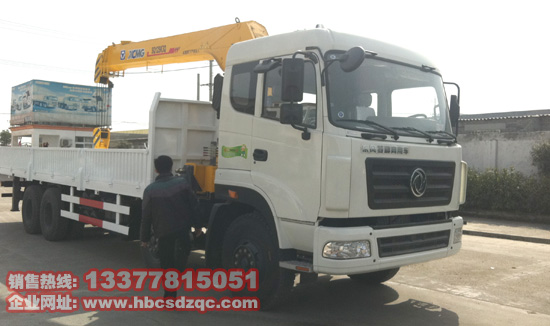 �|�L(f��ng)�S܇��