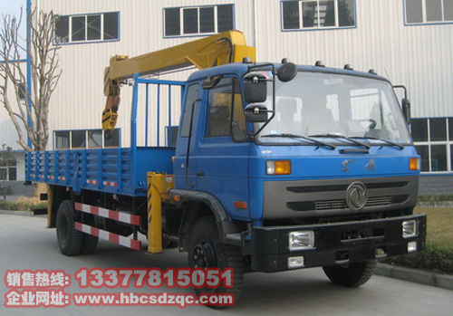 東風(fēng)隨車(chē)吊