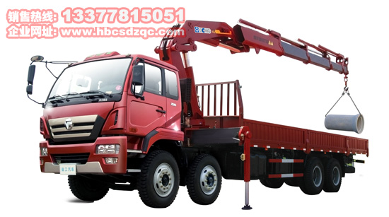 東風(fēng)隨車吊
