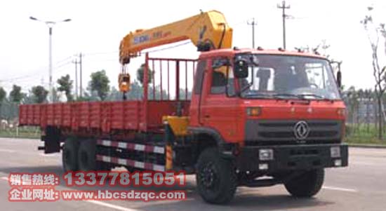 8噸隨車吊圖片