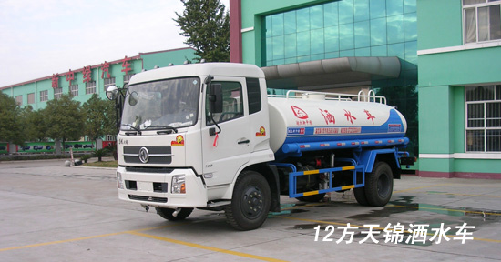 東風(fēng)天錦灑水車10方灑水車免征灑水車