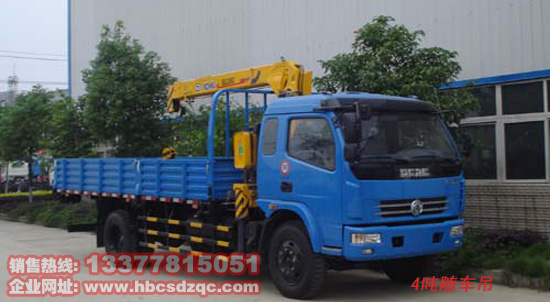 �칤�S܇(ch��)��