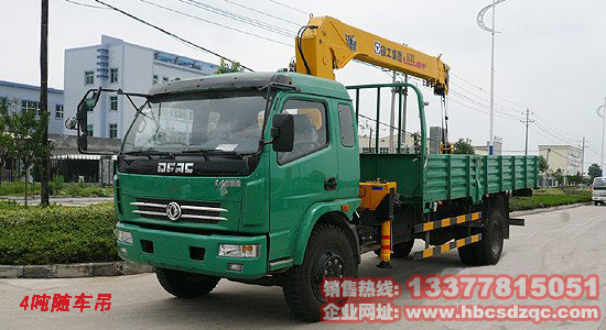 �칤�S܇(ch��)��