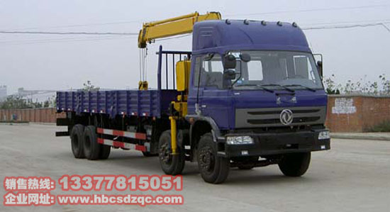 16噸隨車吊14噸隨車吊徐工隨車吊東風(fēng)平頭隨車吊