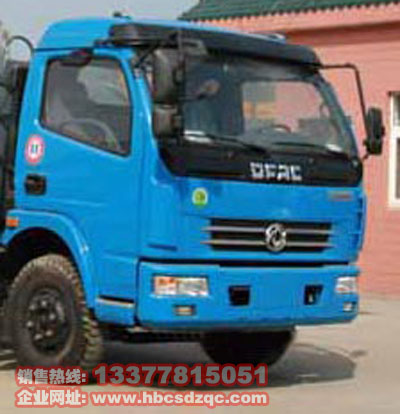 6方江水車東風灑水車