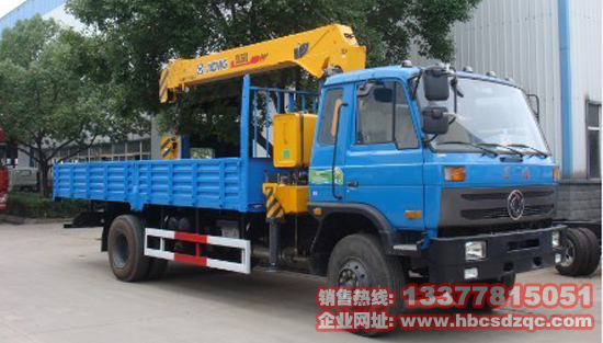 起重運(yùn)輸車