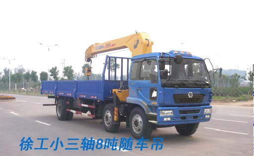 徐工隨車(chē)吊8噸隨車(chē)吊烯燃油達(dá)標(biāo)隨車(chē)吊