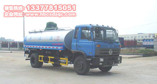 8-10方灑水車東風(fēng)灑水車153灑水車