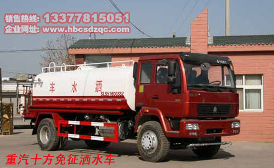 ����10����ˮ܇���ٞ�ˮ܇