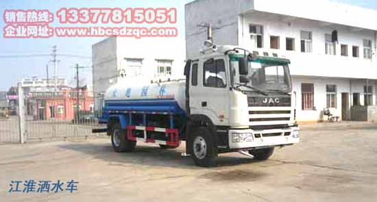 江淮灑水車(chē)10方灑水車(chē)