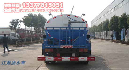 江淮灑水車(chē)10方灑水車(chē)