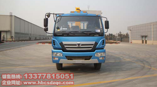 6.3噸徐工隨車吊