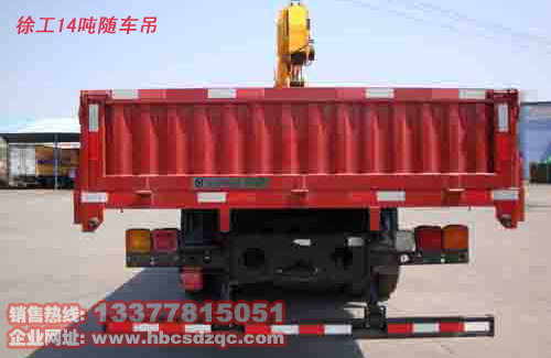 14���S܇���칤�S܇��ȼ���_(d��)��(bi��o)�S܇��