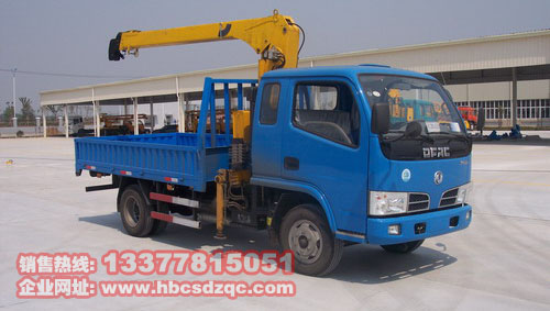 隨車起重運(yùn)輸車(隨車吊)