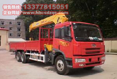 后雙橋解放隨車起重運輸車12噸隨車吊