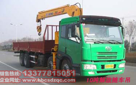 10������S܇����ݔ܇ȼ���_���S܇��EGR�S܇���DƬ