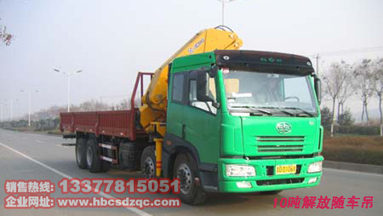 10������S܇����ݔ܇ȼ���_���S܇��EGR�S܇���DƬ