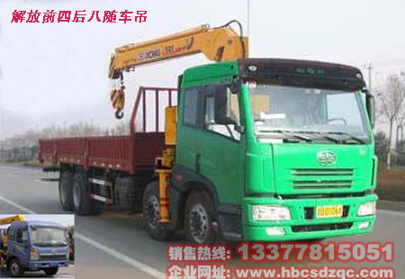 10������S܇����ݔ܇ȼ���_���S܇��EGR�S܇���DƬ