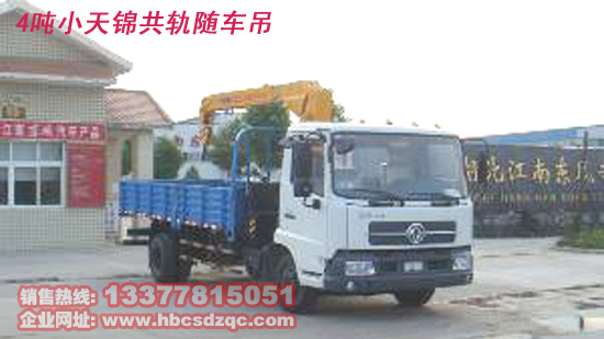 �S܇(ch��)�� 