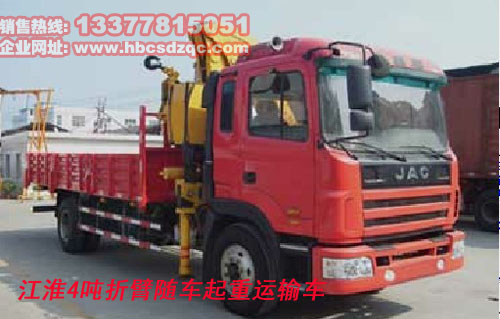 ����4���S܇�������S܇�����\ݔ܇�DƬ���r��������(sh��)