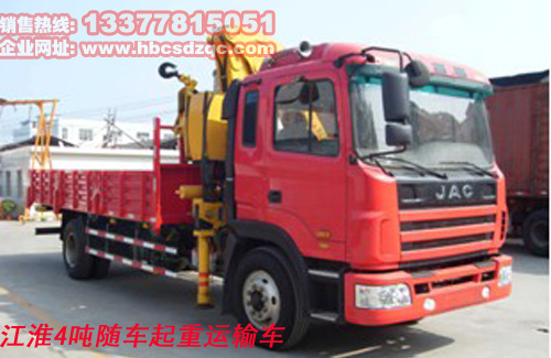 ����4���S܇�������S܇�����\ݔ܇�DƬ���r��������(sh��)