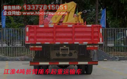 ����4���S܇�������S܇�����\ݔ܇�DƬ���r��������(sh��)