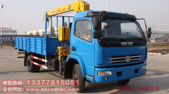 �S܇(ch��)��