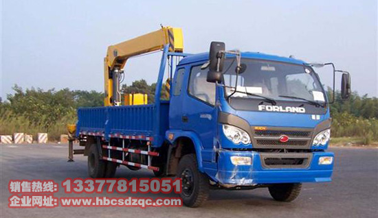 6.3噸福田隨車吊隨車起重運(yùn)輸車