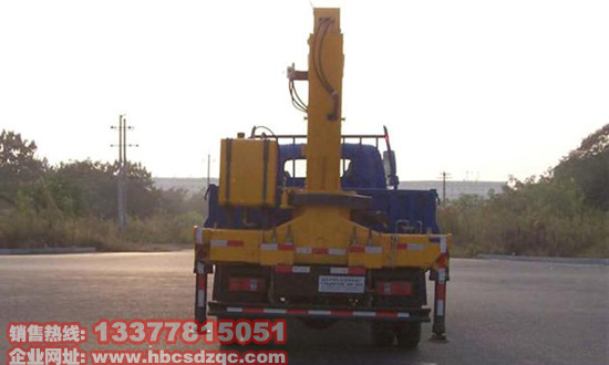 6.3噸福田隨車吊隨車起重運(yùn)輸車