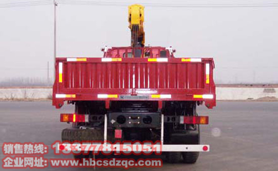 12噸福田隨車吊