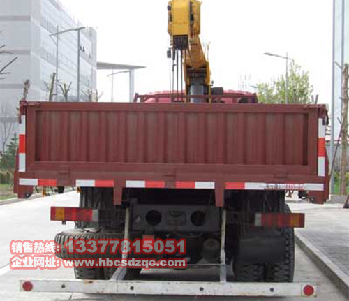 后雙橋福田隨車起重運輸車