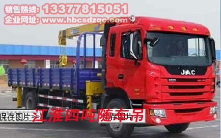 4�������S܇(ch��)���DƬ