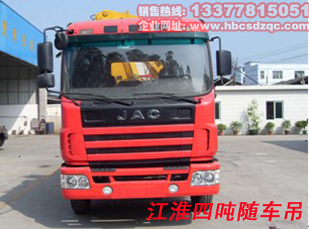 4�������S܇(ch��)���DƬ