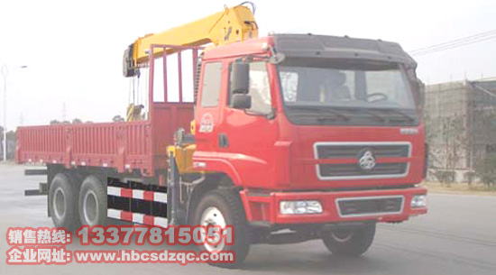 乘龍隨車起重運(yùn)輸車價(jià)格圖片